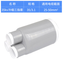 35KVsָ25-50ƽs|sɢsKָ