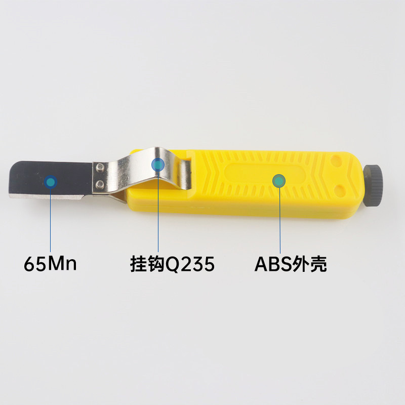 PVC cable stripper cable de goma cuchillo herramienta LY25-1 2 3 4 5 6 alambre stripper 4-50mm