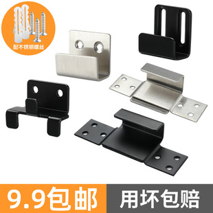 U-Shaped Groove Buckle Square Pipe Clamp Connection Hanging Rod Stainless Steel Hook Wall Fixed Display Buckle