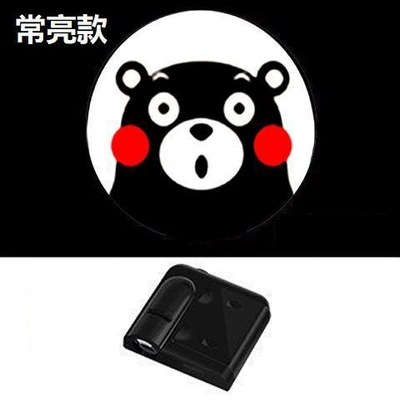 Other lights – Tail Light Motorcycle - kumamon