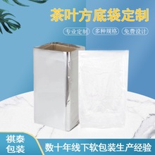 ��̖���~�ڹ��X�����a�������䷽�׃�đ�����a�����ϴ����l��X��