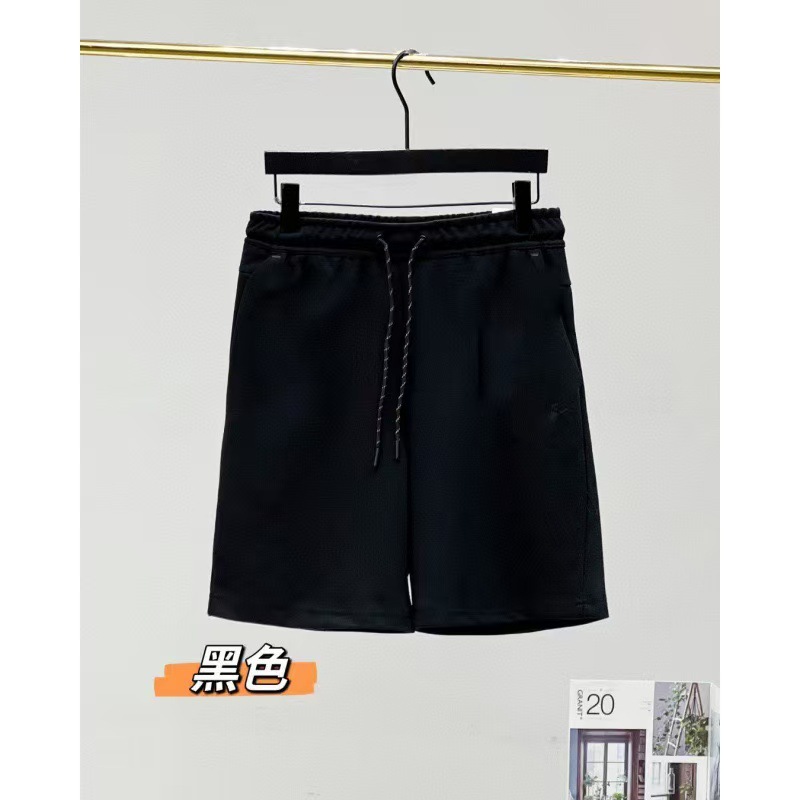 Pantalones cortos 503 para hombre multicolor con cordón deportivo y casual de verano 2025