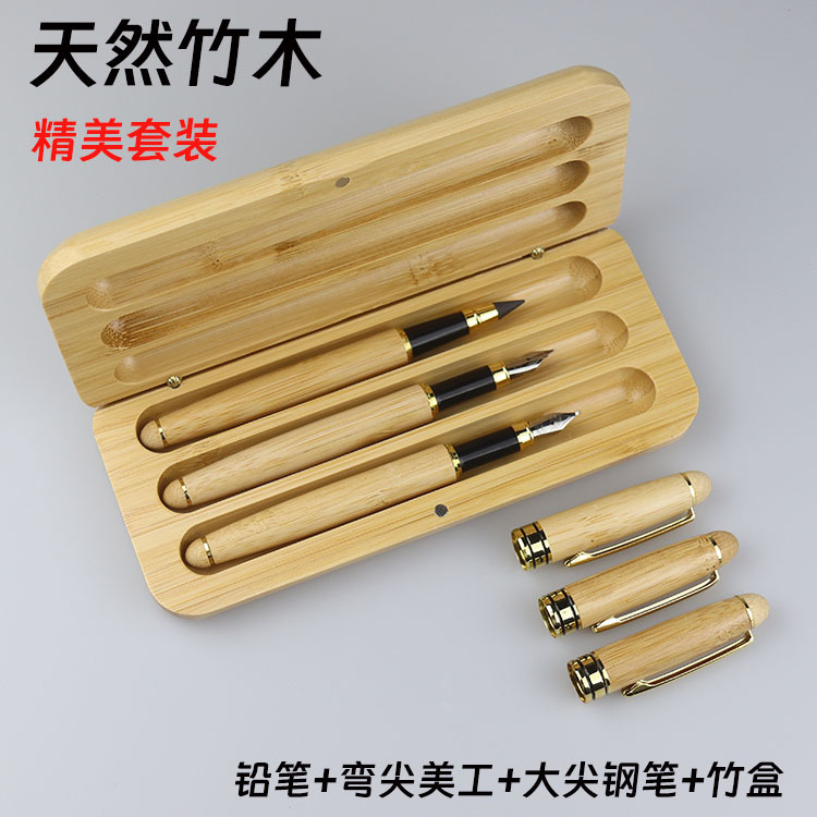Factory in stock wholesale bamboo set pen bamboo pen business gift sign pen bamboo ball pen can be engraved
