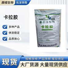 �F؛���������zʳƷ�� ����Ʒ�������w��Ͽ������턩 ʳƷ������