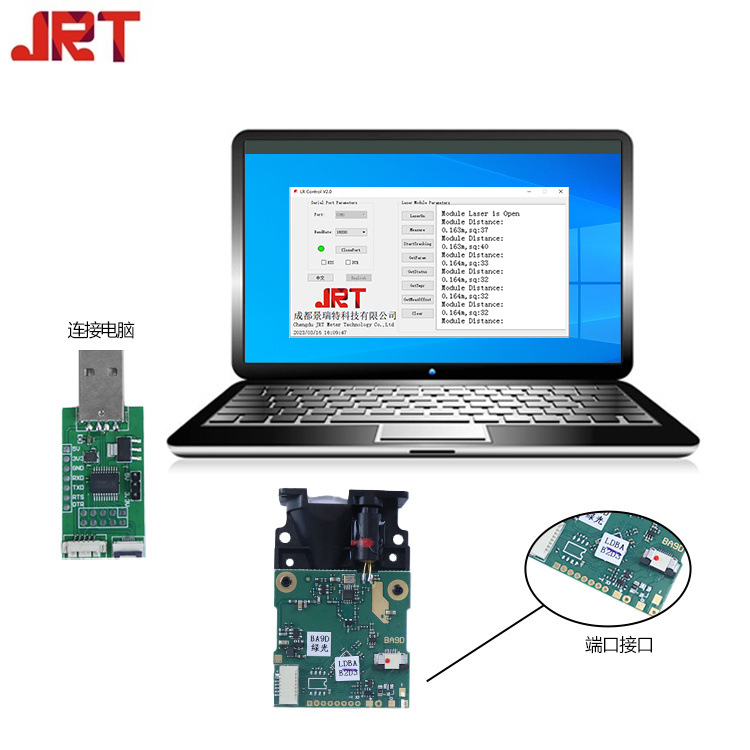 激光测距系统TTL 520nm海洋测量距离模块 60米水下激光液位传感器