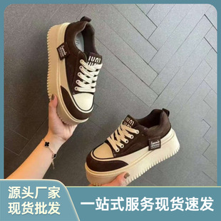 Genuine Leather White Shoes Women's 2025 New Spring and Autumn fleece-lined Board Shoes Thick Sole Increased Joker Sports Casual Cotton Shoes