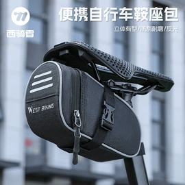 自行车装饰;骑行面罩;自行车包