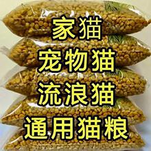 ����؈�Z�� ������؈ͨ���ͽ�I�Bȫ�A��؈�Z