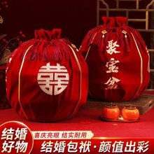 �Y�����Ƥ��̖����������bϲ�������Ů����Ҽފy�t�����茣��