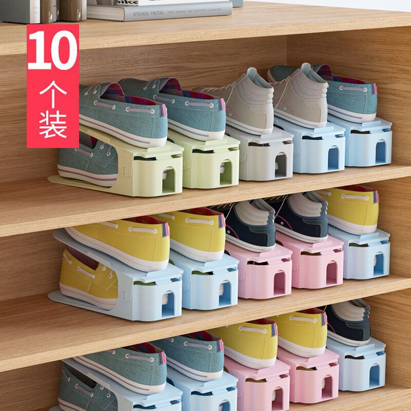 Shoe Rack Shoe Storage Space-Saving Shoe Cabinet Built-In Partition Layered Shelf Aiyou