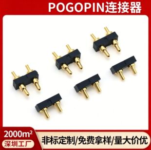 2pin�B����POGOPIN����ᘳ���