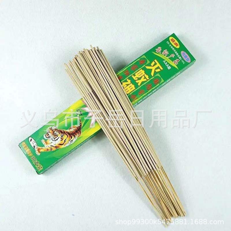 威虎灭蚊神香苍蝇香 夏季驱蚊支香家用蚊香王十代蚊香厂家批发