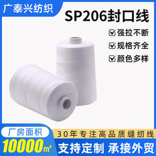 ���l��]�����206��ɫ��ɫ�ֿp������������Ӿ��p�x���ֹ��д�