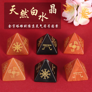 �羳�W����ɫ��Ȼʯˮ���������S���Ʒ�_�P��̖�[��diy�Ʒ���