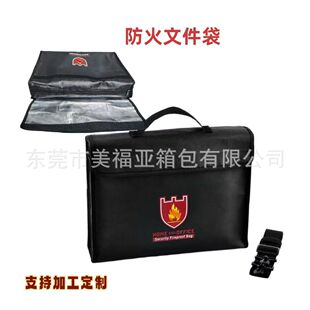 �羳���N��ˮ�����ļ����C����X��ȼ�����͸ߜؽ^���ռ{��