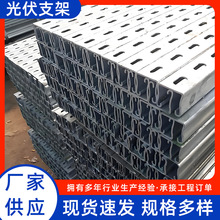 ���֧������B�Ӽ�C�Ͳ�䓊A��̼�̫��ܰ������D����c���