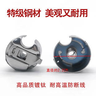 �A����Ʒ��Xƽ܇�MƬ��ԭ�Sԭ�b���I����о�׿p�x�C�����ȫ