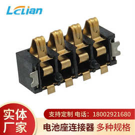 厂家批发FH2.0双排180° 防漏锡LCP铜镀金直针低频电池座连接器