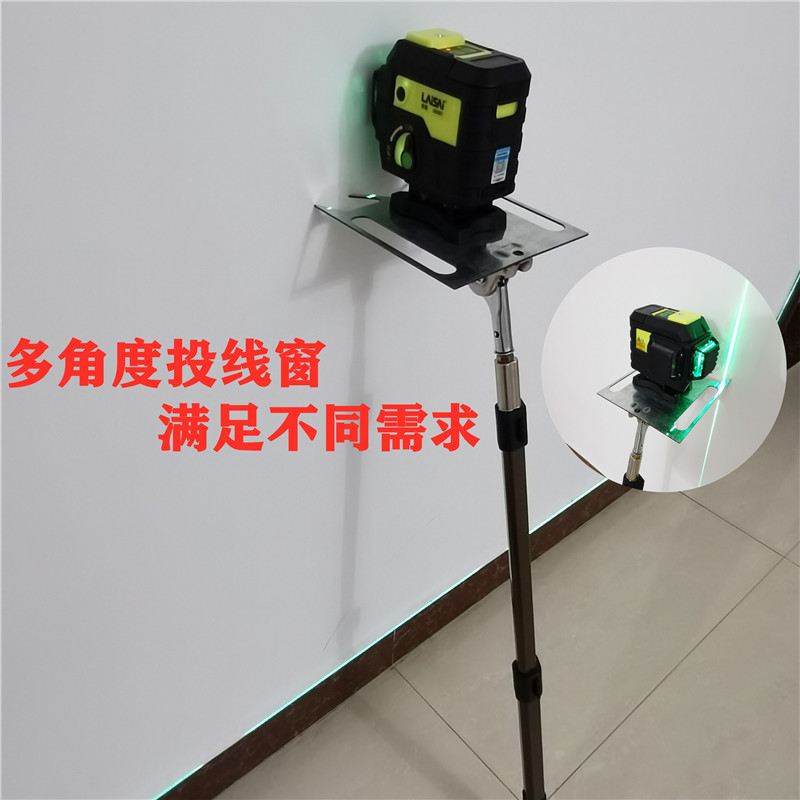 Nivelación especial para yeso de refuerzo de punción de refuerzo