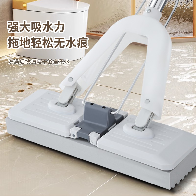 Esposa espesa trapadora doméstica nuevo trapador sin lavado a mano trapador absorbente limpio trapador de goma plegable trapador de suelo artefacto