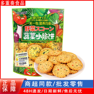 �����W�߲�С���500g��ʮ�N���߾W�t��ζ����ɳ��|С�A����l