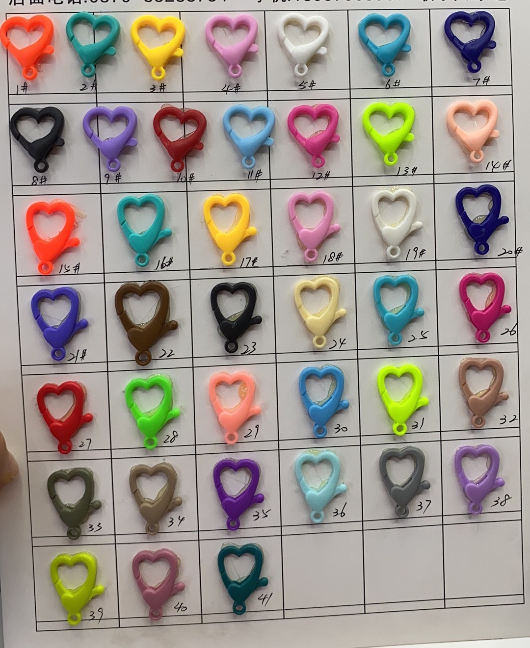 微信图片_20210828222342