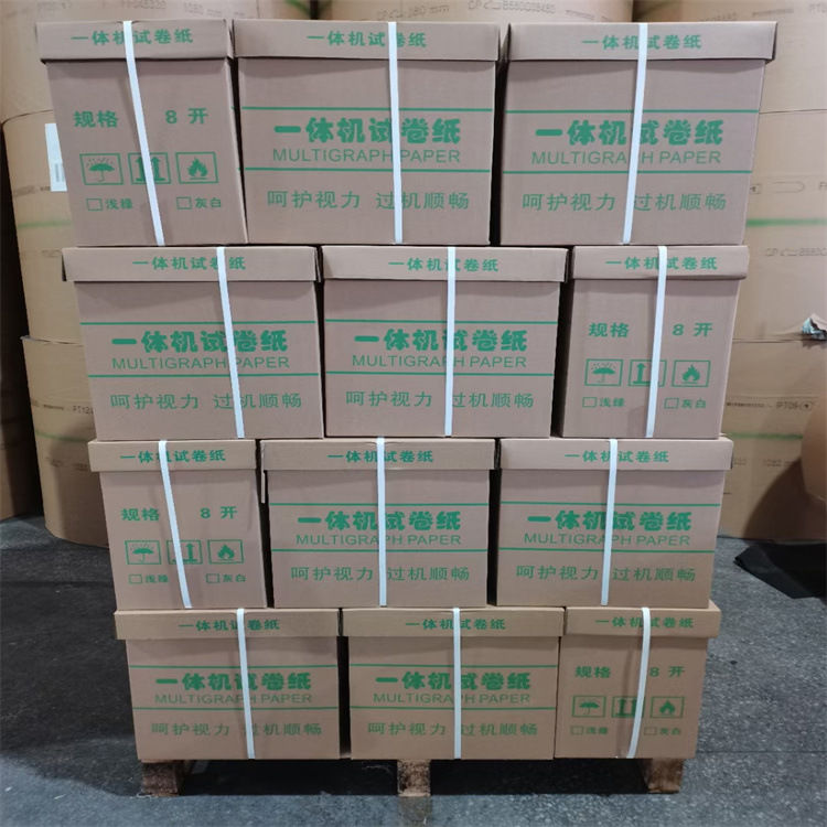 mmexport1619414197646