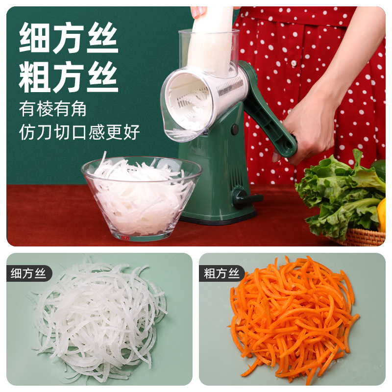 亞馬遜克歐克切菜器多功能滾筒旋轉切絲器新式刨絲切丁切絲器廠家