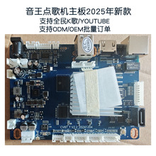 InAndOn�����c��C2025���¿��ͥKTVһ�w�C���������Z���c���C