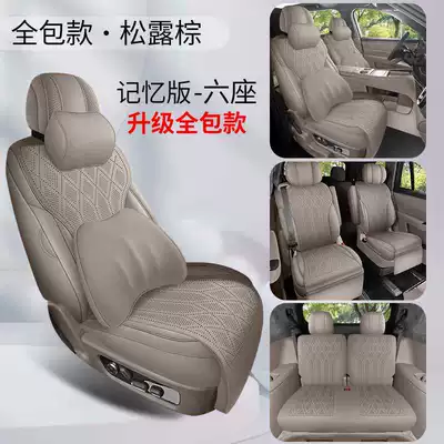 Modelə uyğun (Original) oturacaq örtükləri, German AITO M9 car - truffle-brown-six-seat-memory-foam-version-full-front-coverage-note-the-model-year