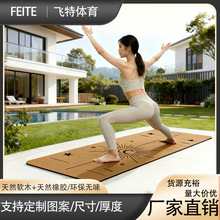 ������Ȼ���zܛľ���I����|�h���oζ�Ӻ��٤�|������ʿŮʿ����