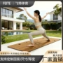 专业健身防滑加厚健身垫