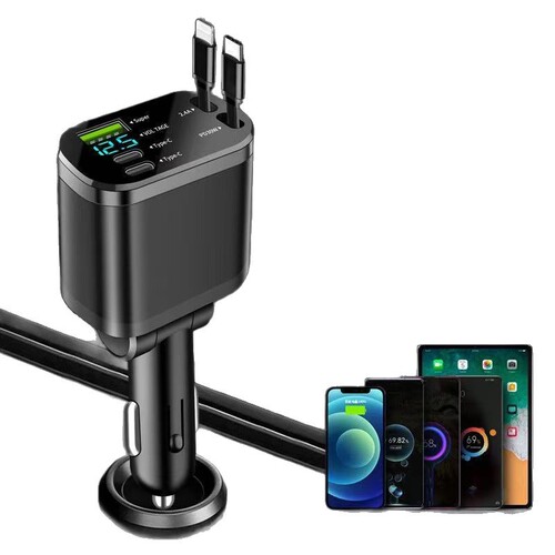 Car charger one-drag-five ultra-fast charging car cigarette lighter adapter car charger