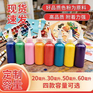 ��ϩ���30ml50ml60mlƿ�b��ȫ�h��ʯ��������ωTɫ�L�����b