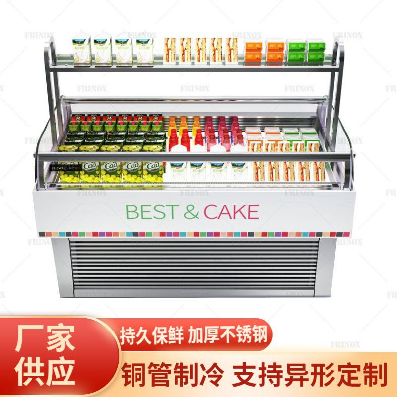 三代展示柜连上架 转角蛋糕展示柜 保鲜冷藏设备