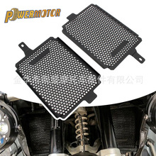 ˮ�䱣�o��R1250GS/ADV�m�����BMWˮ��W���o�ַ��mɢ�������o��