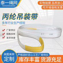 ]b ɫ؎ƽ]Ib 1T3T5T8T10T20T