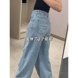 原版开发夏季鳞片珠片复古做旧水洗显高显瘦高腰宽松直筒阔腿裤女