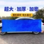 擦车加厚柔软吸水毛巾