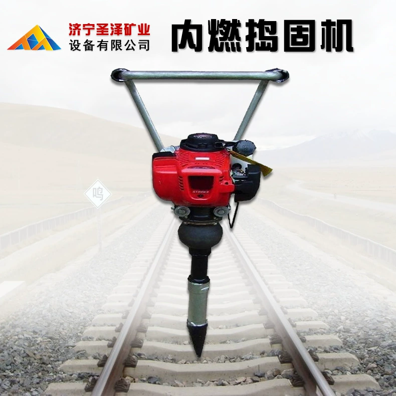 Готовая поставка ручной гравировальной машины с тарелками для обслуживания дорог ND-4, портативный вибратор для разбивания внутреннего сгорания