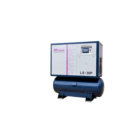 Integrated Air Compressor, Hava kompressorları