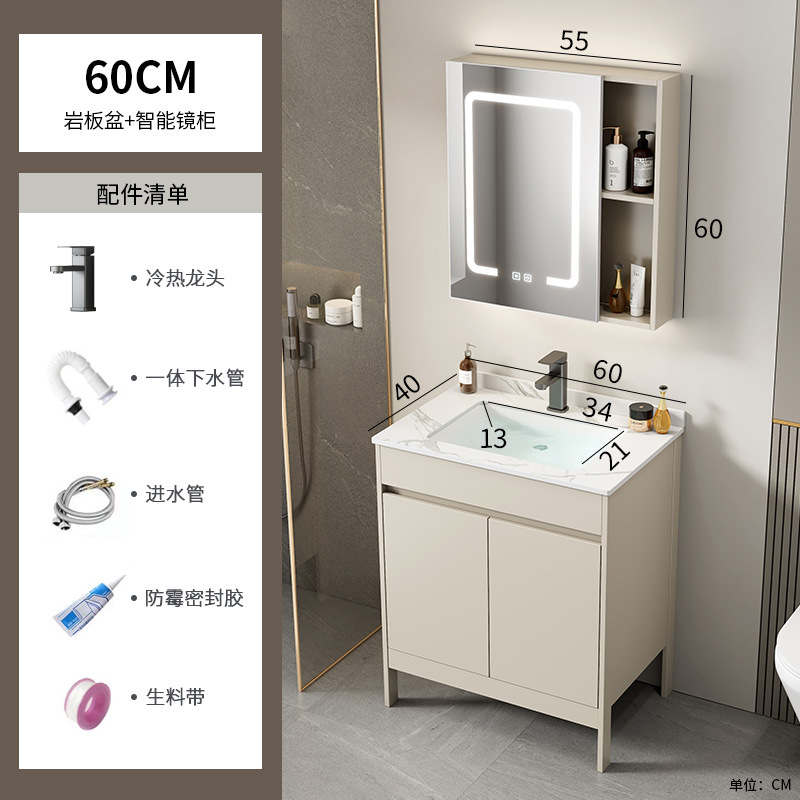 Tipo de piso de aluminio del espacio gabinete de baño combinación de baño lavabo de cerámica integrado balcón lavabo