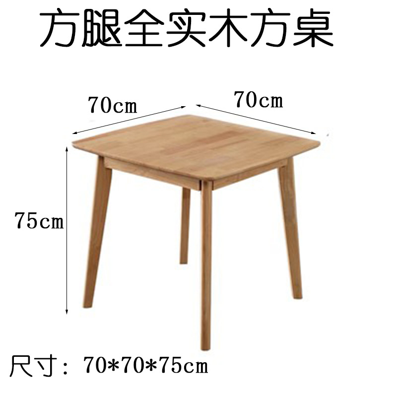 Mesa de comedor redonda de madera sólida de caucho grueso 4 pies mesa de mesa