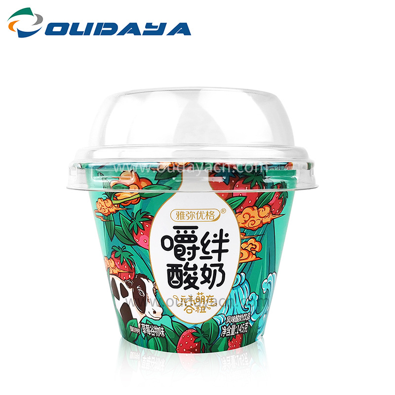 260ml 200g模内贴标可印logo冰淇淋雪糕杯pp注塑布丁酸奶谷物杯带