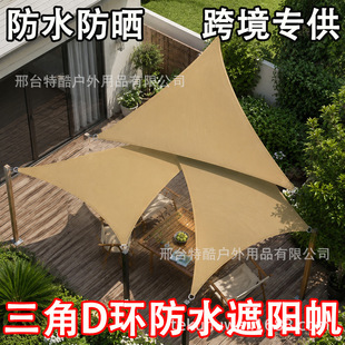 �羳��؛��ꖷ����Ƿ�ˮţ��ͥԺ���@��������Ľǲ��P�D�h