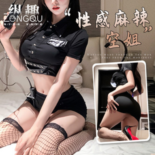 �vȤ��Ȥ�����Ըн̹��Ʒ��T�󳬶̰���ȹŮ�������b��ɫ����5100