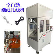 ȫ�Ԅ��@�������C�Դ��|���Ԅ��@�������C���^�����zȦ�g���C