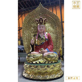 南无地藏王菩萨铜像图片供应地藏王菩萨铜佛像厂家2米地藏王菩萨