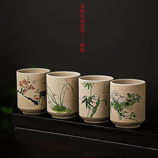 ��J �B����̖���ղ豭ˮ���մɱ���180�����ձ�ֱͰ����ʽ�͹ű�