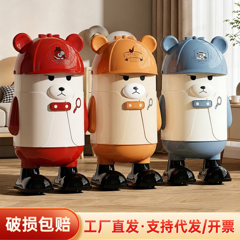 Cartoon Bear Creative High-Value Trash Can with Large Capacity for Home Use in Bedroom, Living Room, Bathroom, Large Trash Can with Lid Cartoon Bear Creative High-Value Trash Can with Large Capacity for Home Use in Bedroom, Living Room, Bathroom, Large Trash Can with Lid